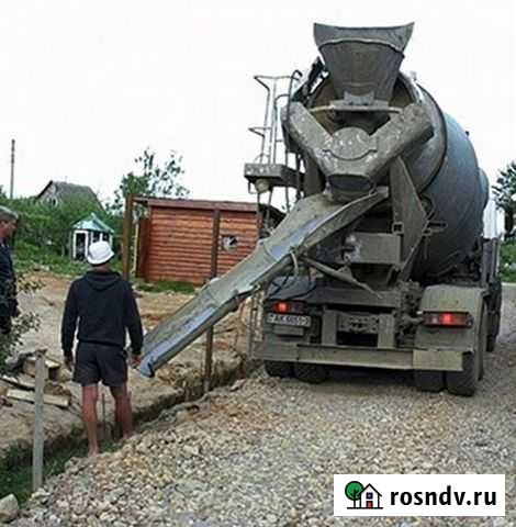 Бетон с доставкой Красноармейск - изображение 1
