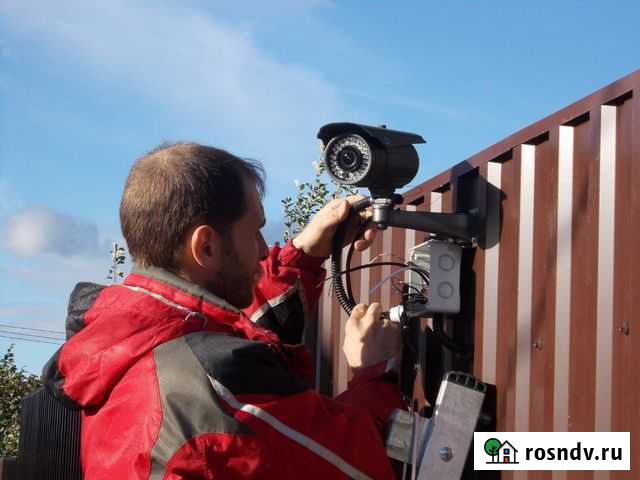 Видеонаблюдение Курск - изображение 1