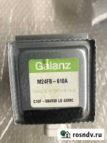 Магнетрон galanz M24FB-610A Новосибирск - изображение 1