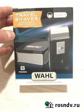 Shaver wahl Северодвинск - изображение 1