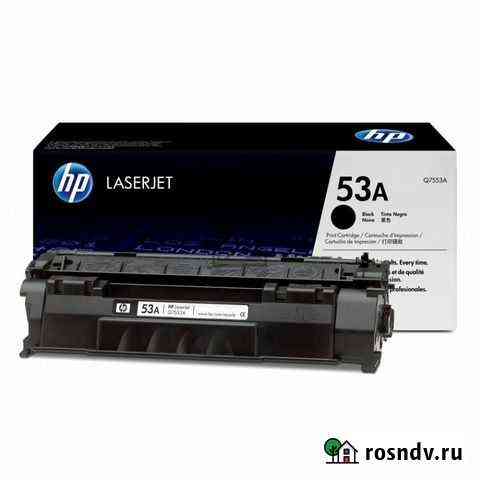 Картридж HP 53 A Московский