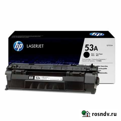 Картридж HP 53 A Московский - изображение 1