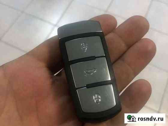 Ключ для Passat Тельмана