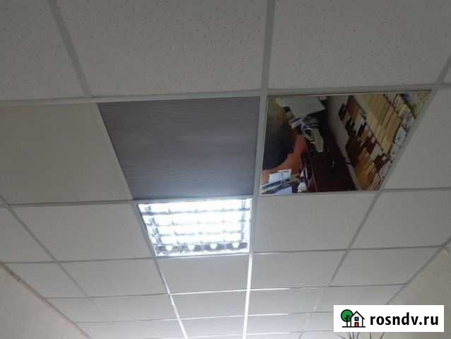 Потолки Армстронг Шатура - изображение 1