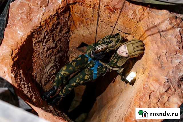 Продажа/обмен/бартер/аренда 3 Квестов в Минске. то Рудня - изображение 1