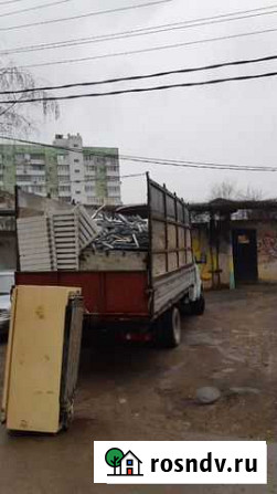 Вывоз металлолома сдать металлолом Краснодар - изображение 1