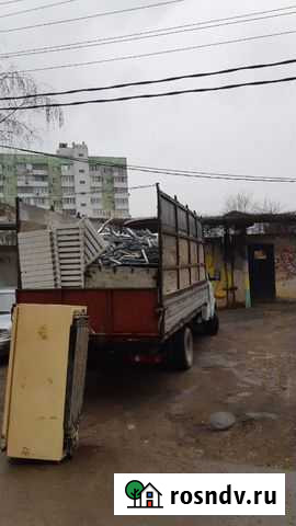 Вывоз металлолома сдать металлолом Краснодар - изображение 1