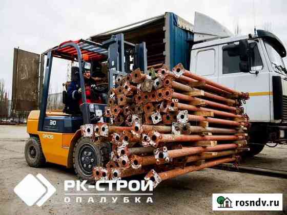 Стойки телескопические Курск