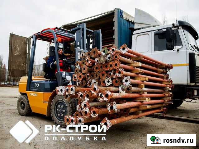 Стойки телескопические Курск - изображение 1