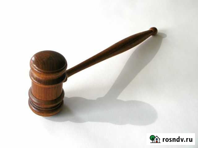 Профессиональный юрист. Стаж работы более 20 лет Пермь - изображение 1