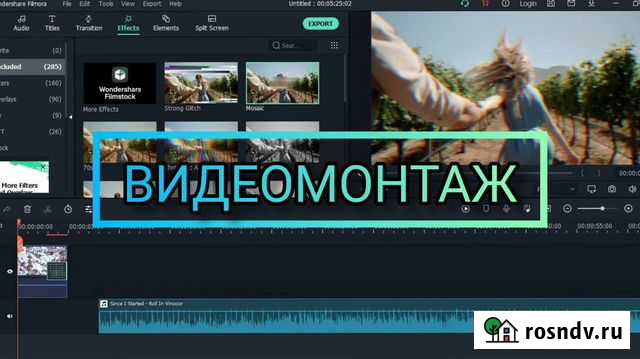 Монтаж-обработка видео для YouTube,рекламные видео Нижний Новгород - изображение 1