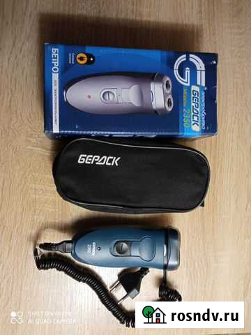 Элетробритва Оренбург - изображение 1