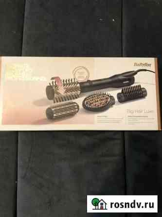 Фен Babyliss Ставрополь