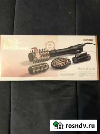 Фен Babyliss Ставрополь - изображение 1
