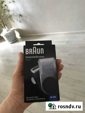 Бритва Braun новая Новосибирск - изображение 1