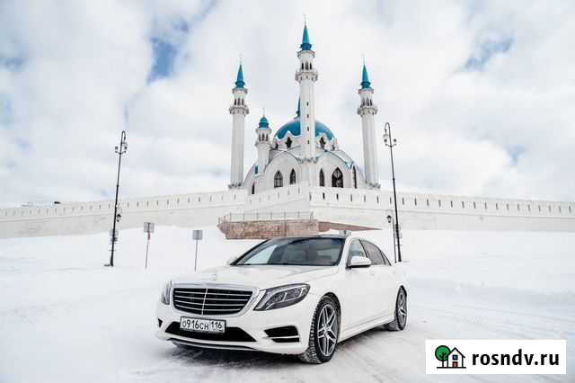 Аренда Mercedes Benz S класса W222 Казань - изображение 1