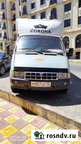 Грузоперевозки Газель Срочная подача машины Дербент - изображение 1