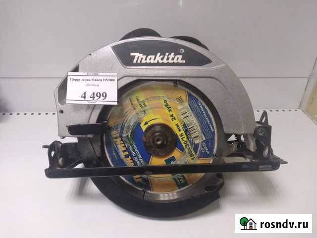 Циркулярка Makita HS7000 Щекино - изображение 1