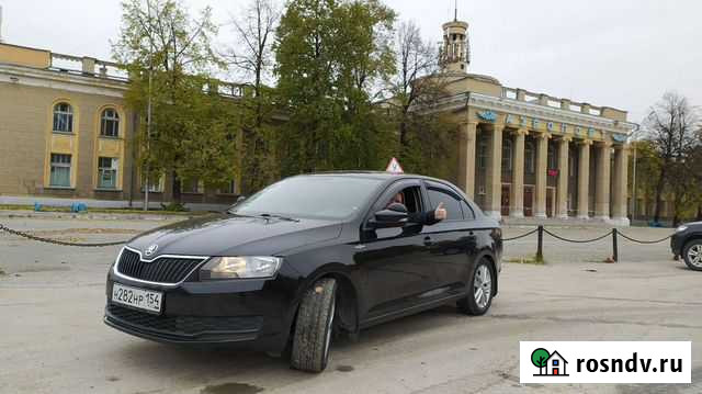 Уроки вождения Новосибирск - изображение 1
