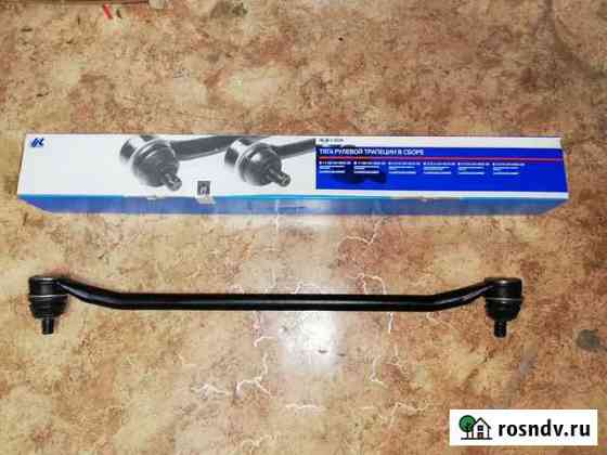 Рулевой наконечник ваз газ УАЗ Волгоград