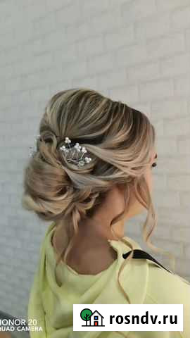 Причёски, макияж#Правый берег Калуга - изображение 1