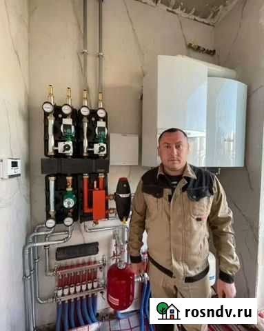 Сантехник Электрик Казань - изображение 1