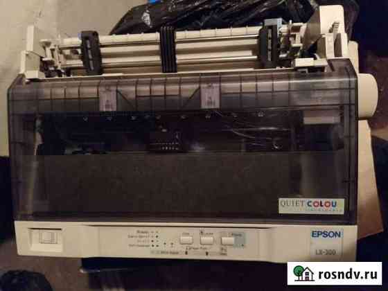 Принтер матричный Epson LX-300 Елец