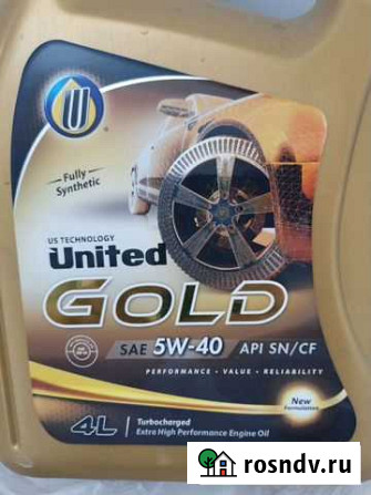 Синтетическое моторное масло United Gold 5w-40 Томск - изображение 1