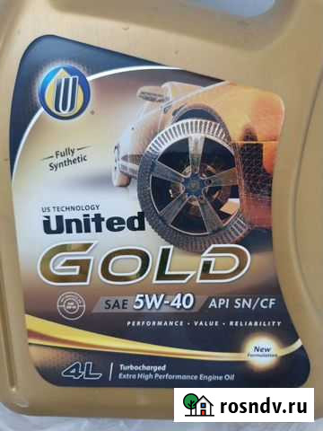 Синтетическое моторное масло United Gold 5w-40 Томск - изображение 1