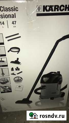 Пылесос Karcher и пароочиститель Махачкала - изображение 1