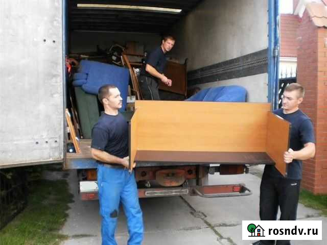 Грузчики Екатеринбург - изображение 1