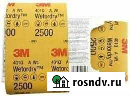 P-2500 Шлифовальная бумага водостойкая 3M Чита - изображение 1