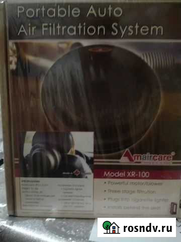 Продам очиститель воздуха Amaircare XR-100, новый Тамбов - изображение 1