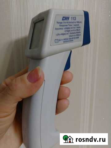 Толщиномер Уфа - изображение 1