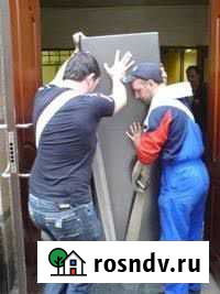 Грузчики Екатеринбург - изображение 1