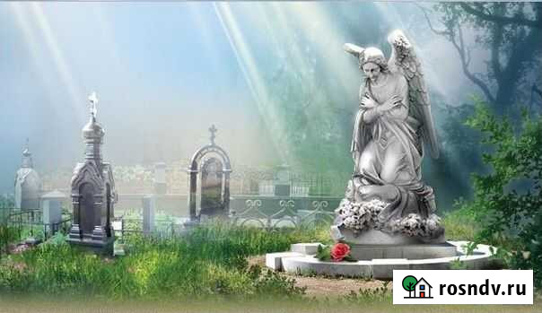 Бальзамирование Туалет умерших Воронеж - изображение 1