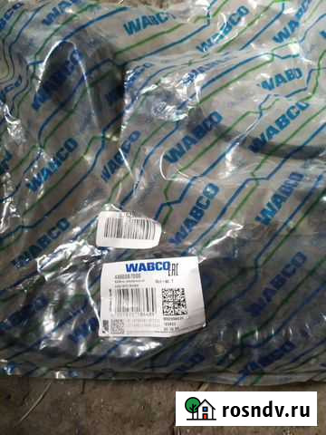 Кабель электрический абс прицепа 7-полюсный L4600м Батайск - изображение 1