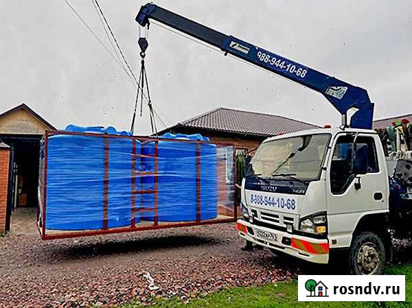 Емкость пластиковая Аксай - изображение 1