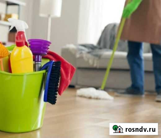 Уборка помещений Шарыпово - изображение 1