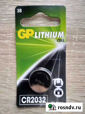 Батарейка CR2032 Старый Оскол - изображение 1