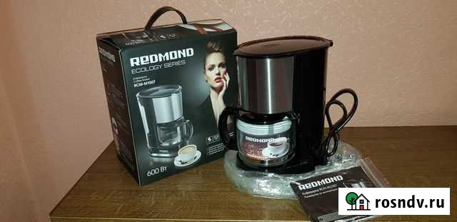 Кофеварка Балаково - изображение 1