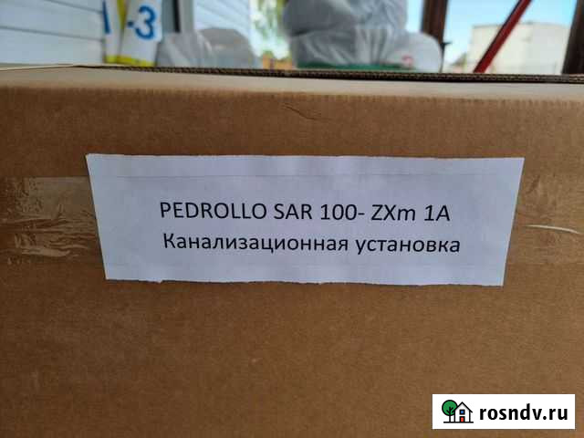 Канализационная установка SAR 100-ZXm 1A кнс Гатчина - изображение 1