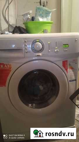 Стиральная машина Славгород - изображение 1