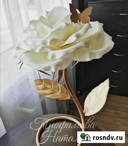 Обучение изготовлению цветов-светильников Краснодар - изображение 1