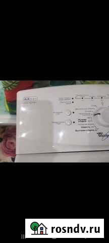 Стиральная машина Петрозаводск - изображение 1