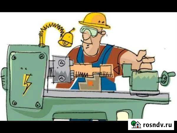 Токарные, фрезерные, шлифовальные работы Белебей - изображение 1