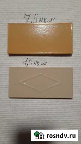 Плитка (кабанчие) 12,5 на 6 Советск - изображение 1