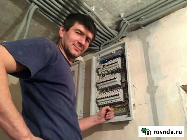 Электрик. Срочный выезд Уфа - изображение 1