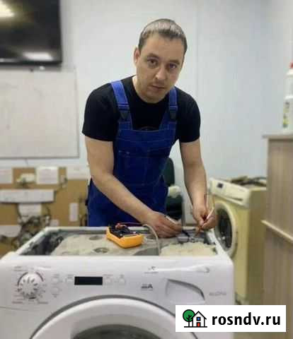 Ремонт стиральных машин в Иркутске Иркутск - изображение 1