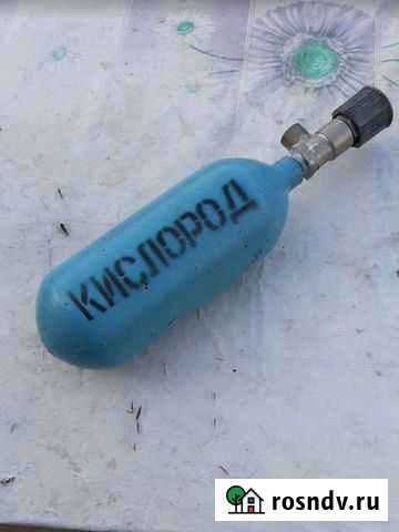 Кислородные баллоны б/у Лениногорск - изображение 1